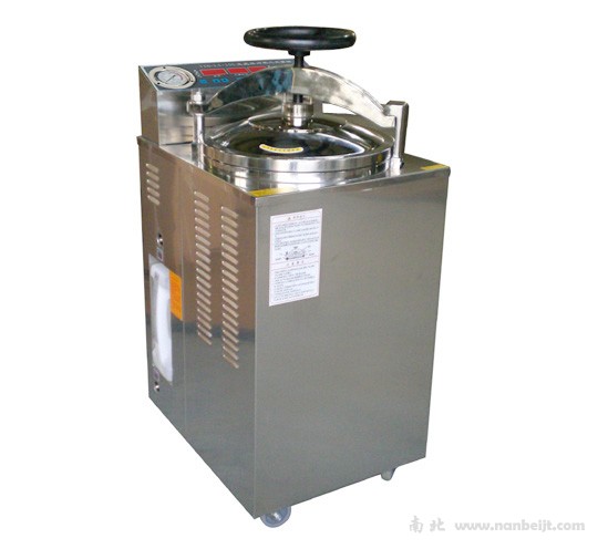 YXQ-LS-50G立式压力蒸汽灭菌器