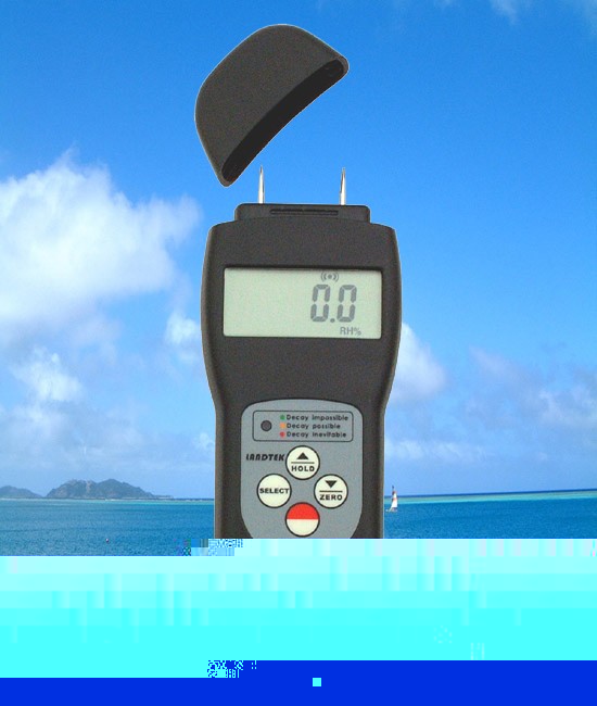 MC-7825P多功能水份仪