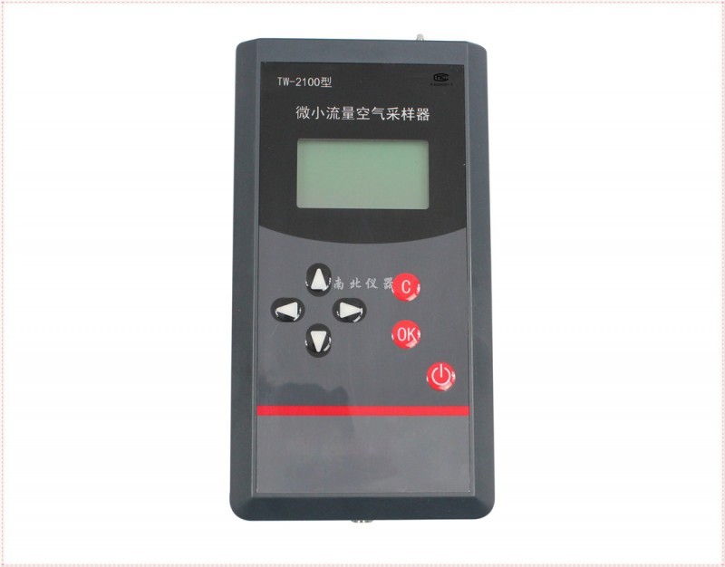 TW-2100型微小流量采样器