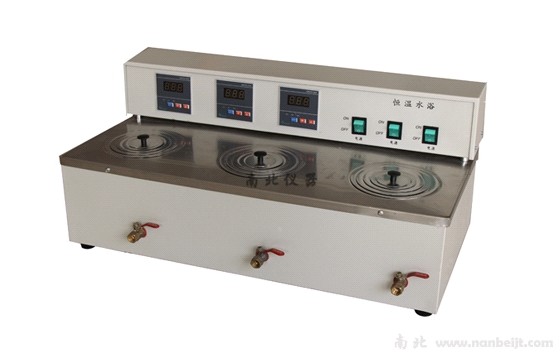 DK-8D三孔三温水槽