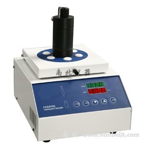 HS-600顶空进样器