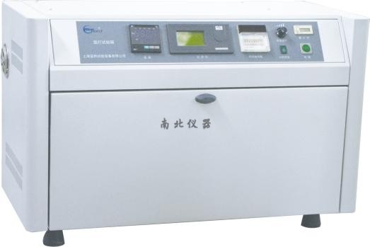 LXD-025氙灯耐气候试验箱