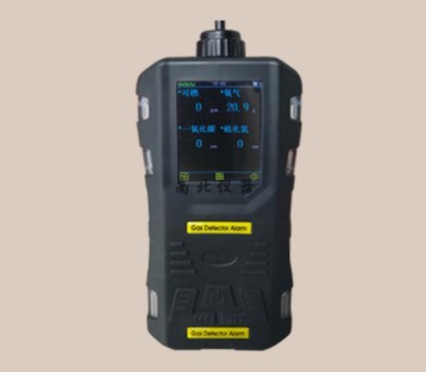 S316泵吸式气体检测报警仪