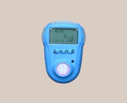 KP820便携式单一气体检测仪