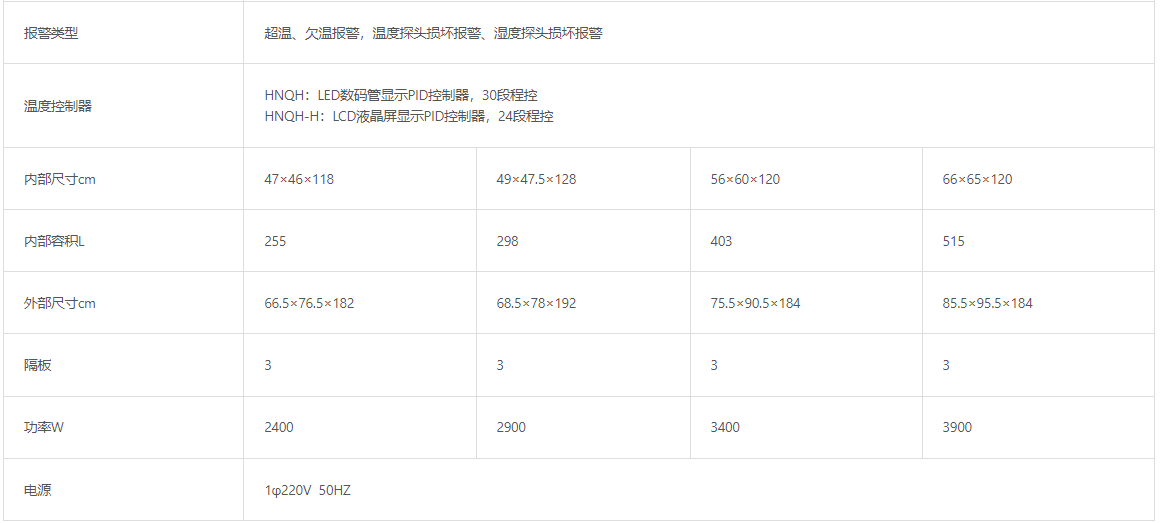 64ae5c5a946ab.png image.png