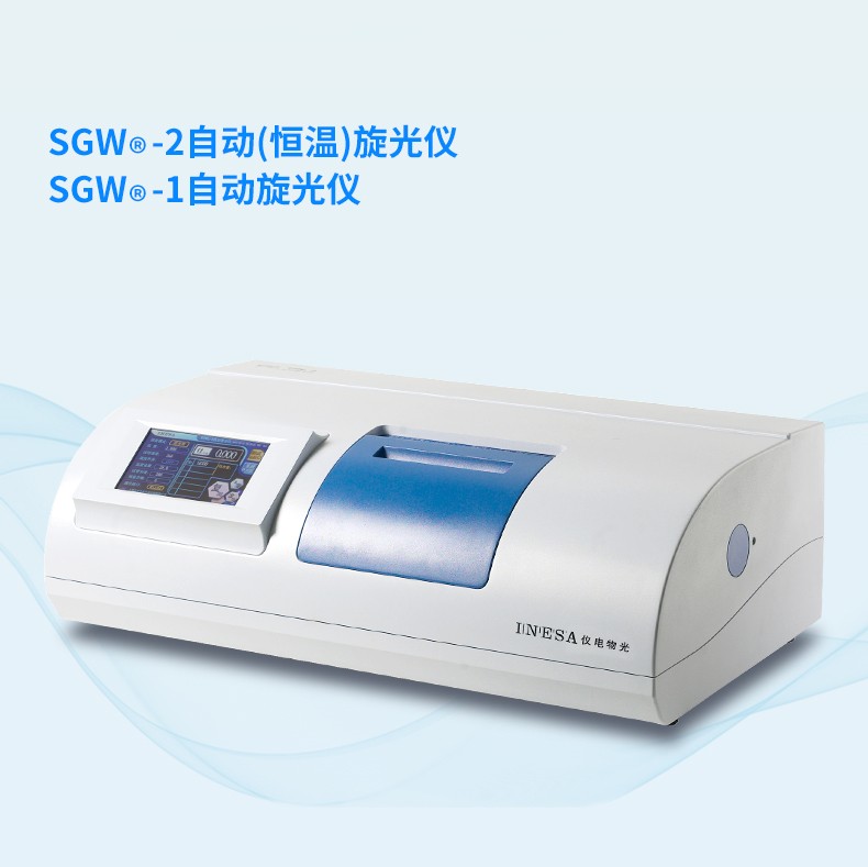 650e9a9236c30.jpg 旋光仪详情_05_副本.jpg