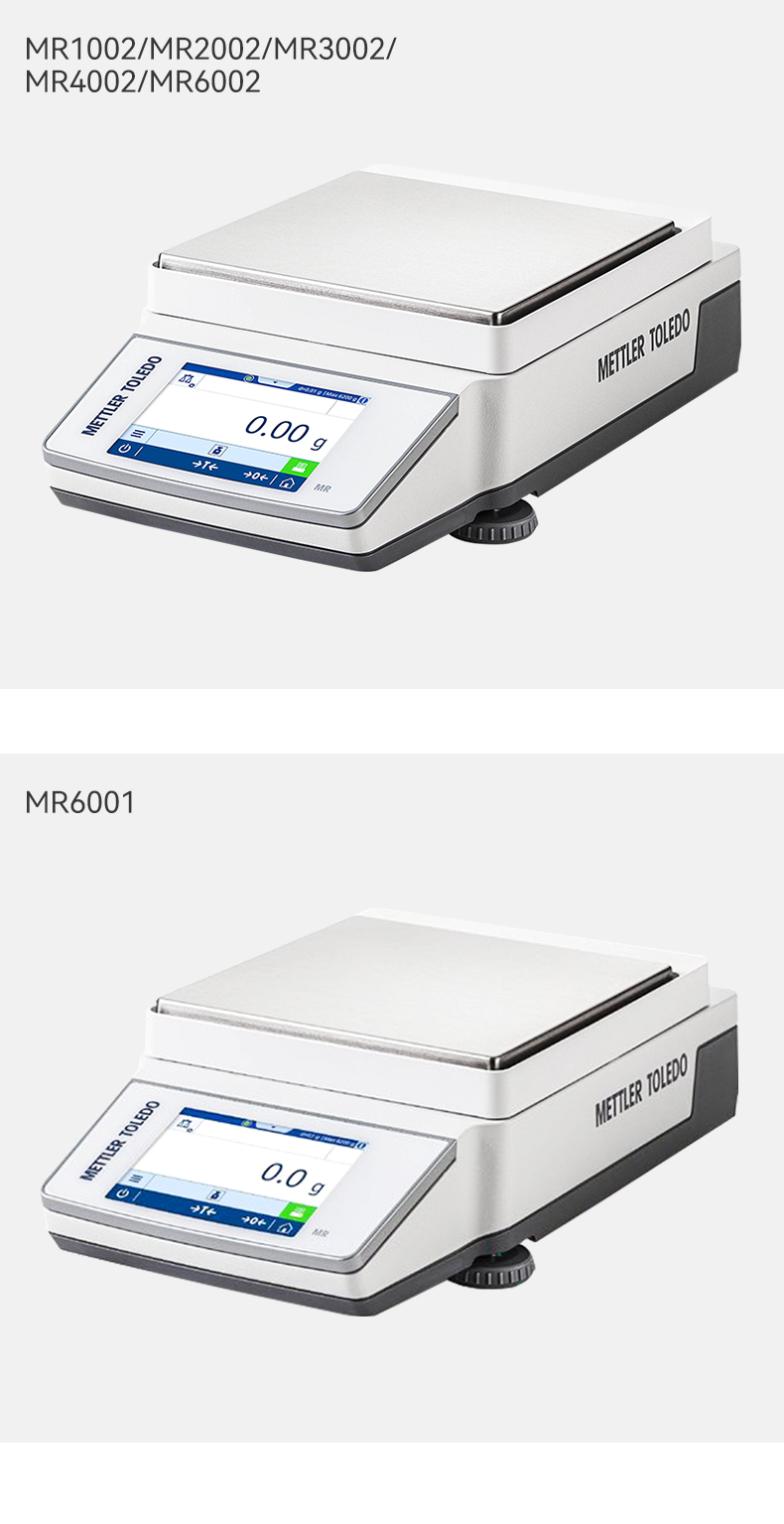 MR系列天平_12.jpg